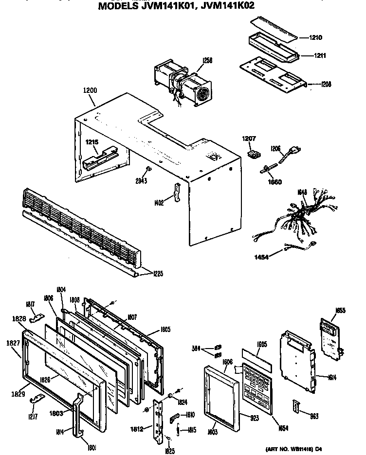 Door/control panel
