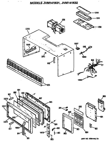 Door/control panel