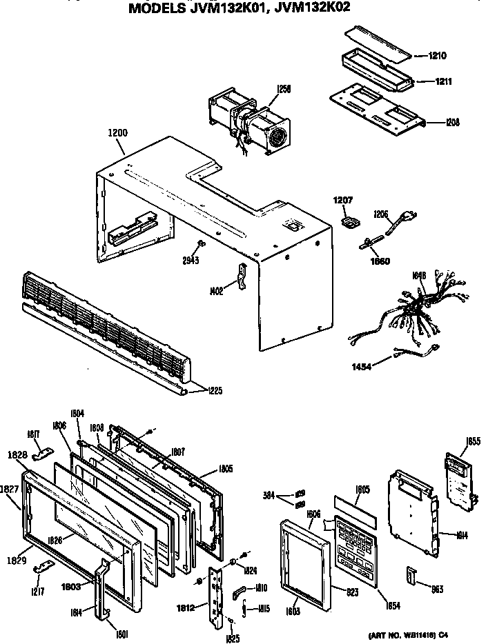 Door/control panel