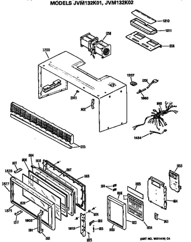 Door/control panel
