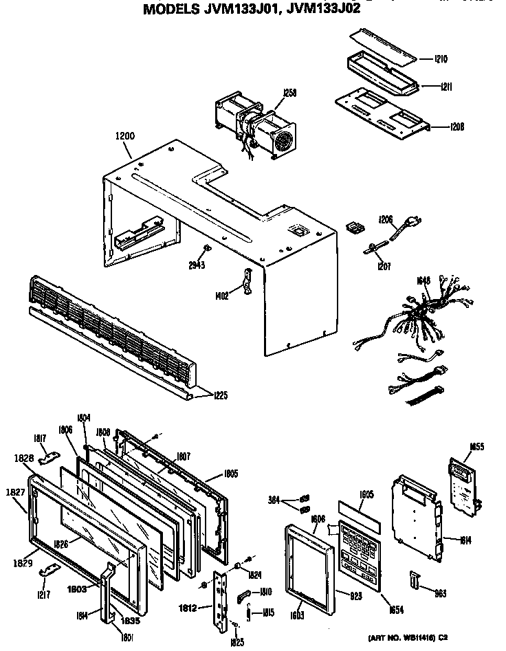 CONTROL AND DOOR