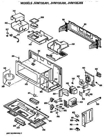 Internal microwave