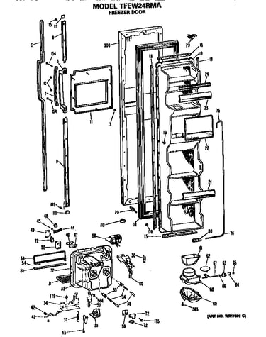Freezer door