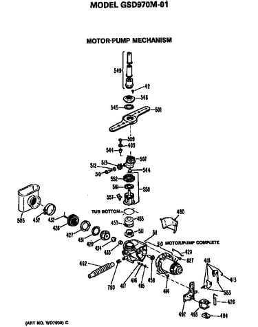 Motor/pump