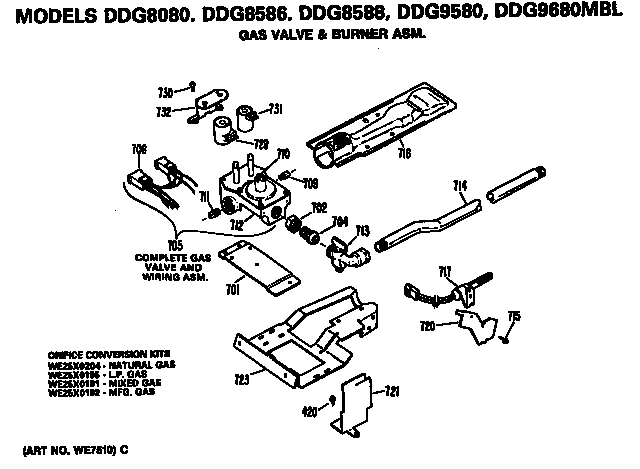 GAS VALVE AND BURNER ASSEMBLY