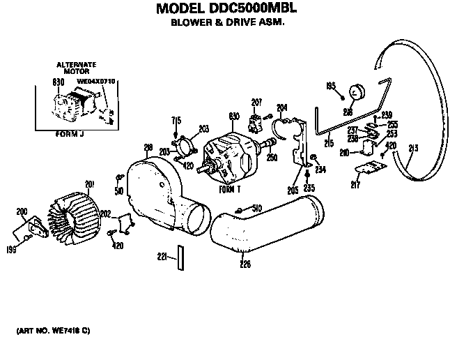 BLOWER AND DRIVE ASSEMBLY