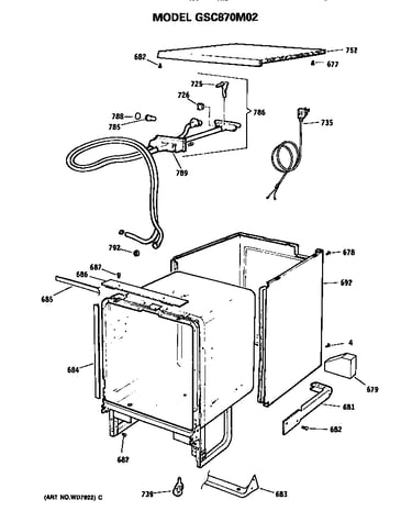 Cord/tub/baffle&trim
