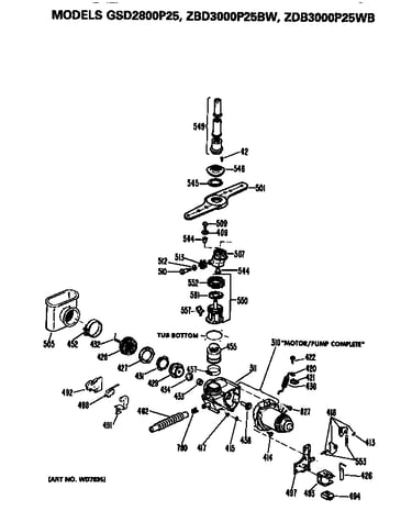 Motor/pump