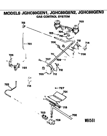 Gas control system