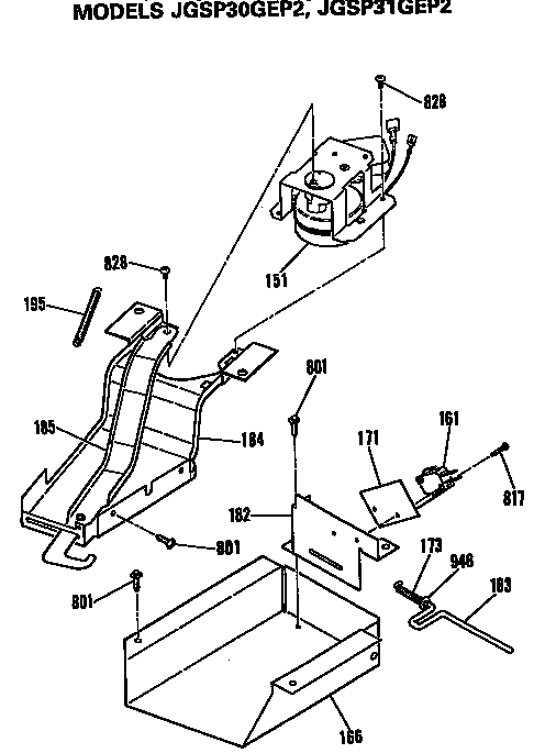 Lock box/motor assembly