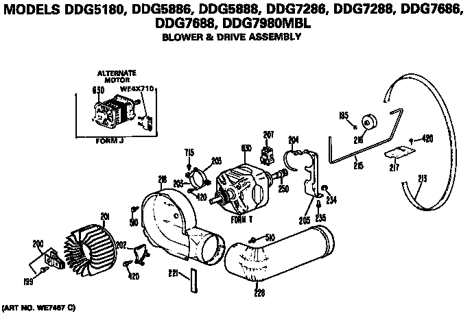 BLOWER AND DRIVE ASSEMBLY