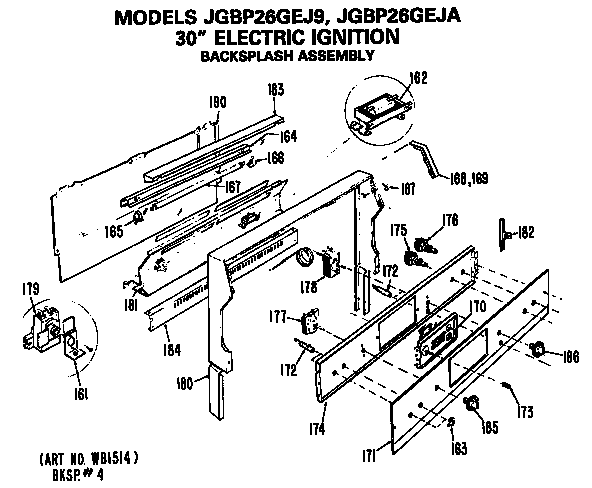 BACKSPLASH ASSEMBLY