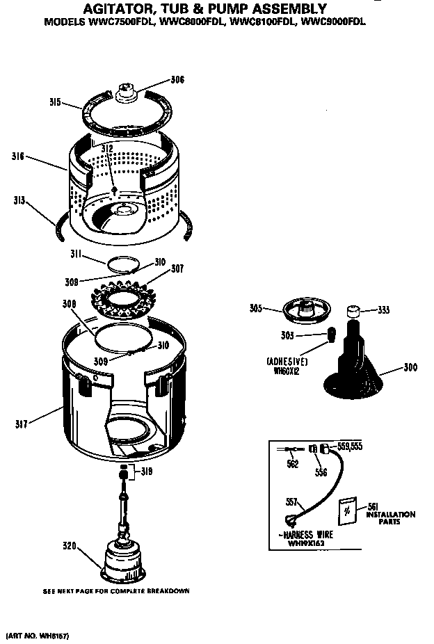 Agitator, tub and pump assembly