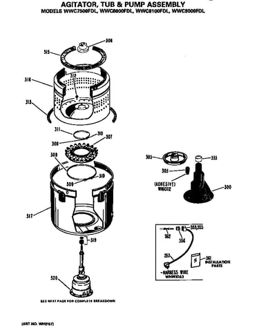 Agitator, tub and pump assembly