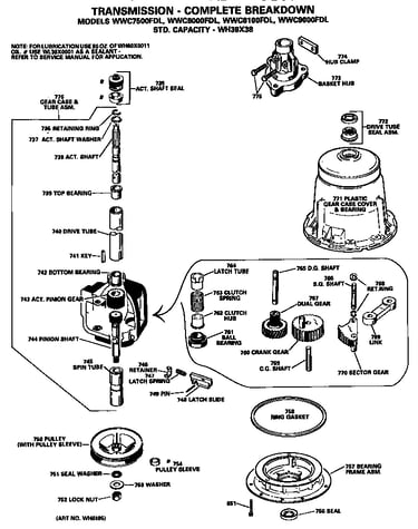 Transmission