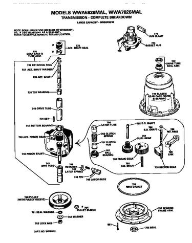 Transmission