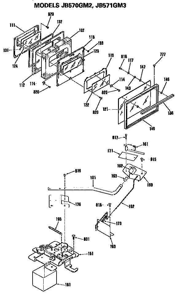 LOCK BOX/DOOR