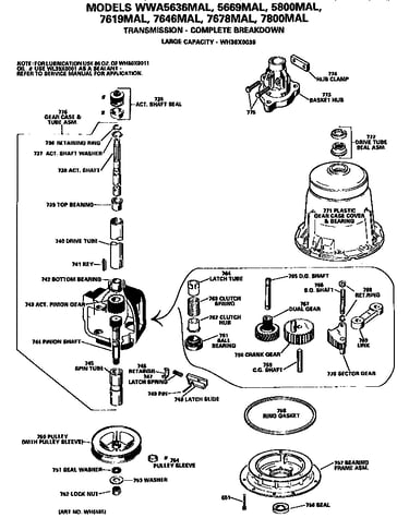 Transmission