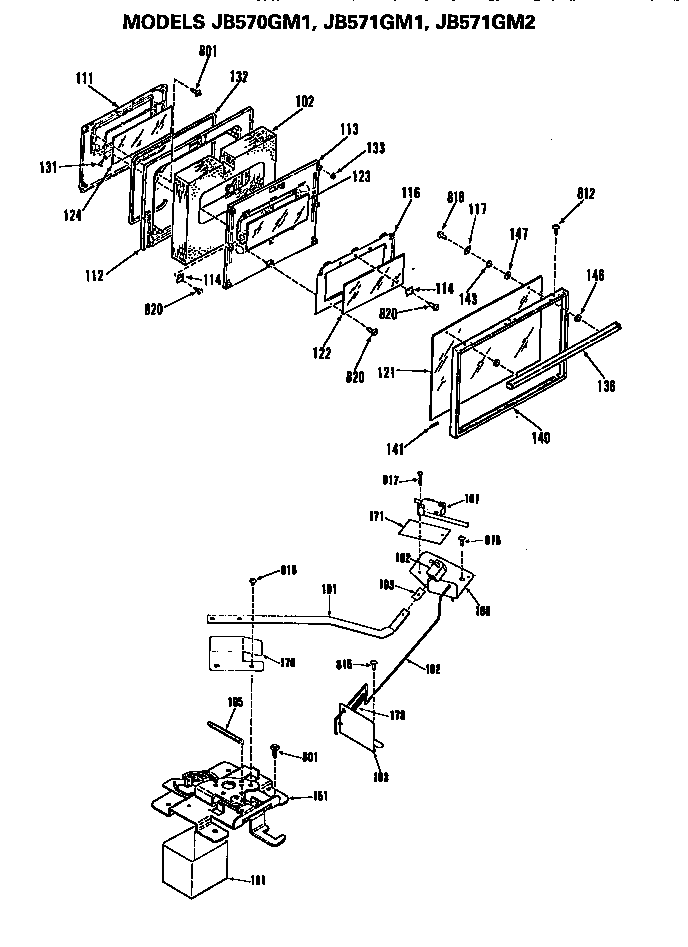 Latch box