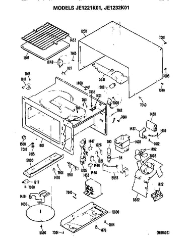 Oven cavity