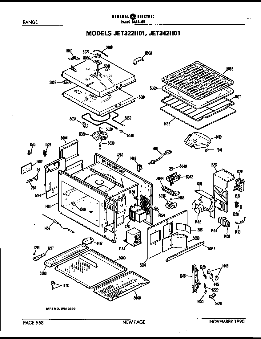 OVEN CAVITY
