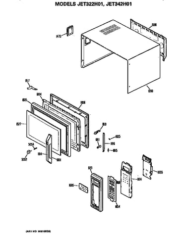 Door/control panel