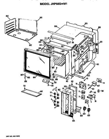 Upper oven