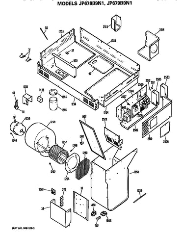 Blower