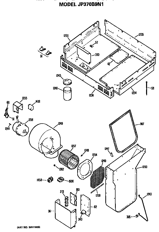 Blower