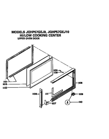 Upper oven door