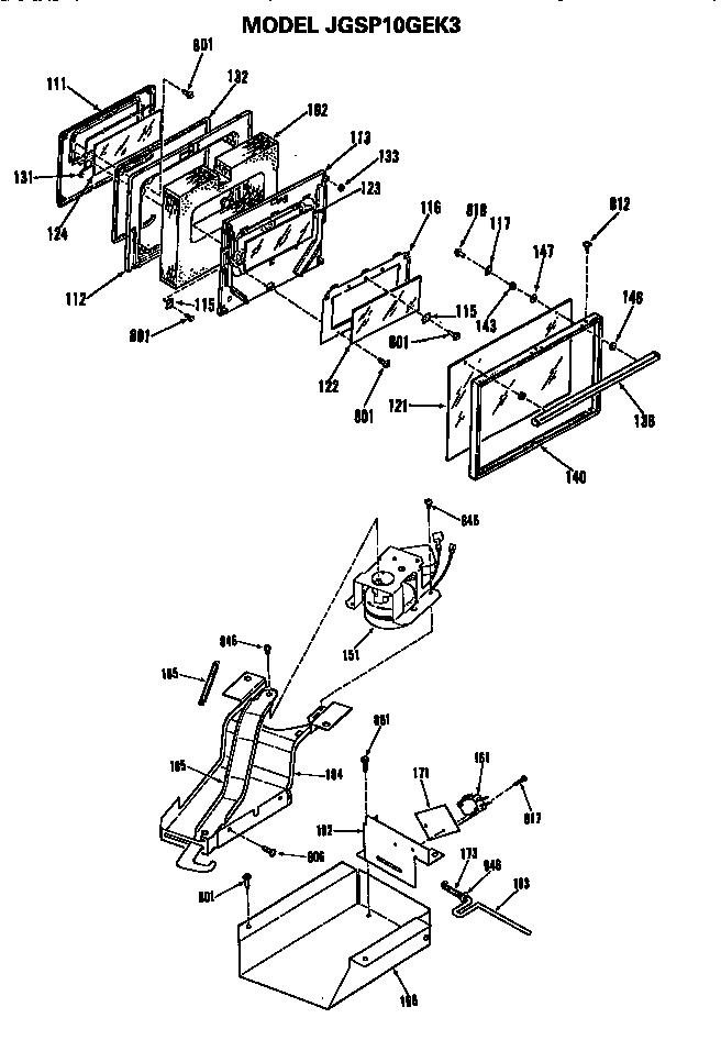 DOOR/LATCH