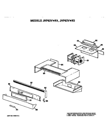 Blower assembly