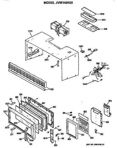 Door/control panel