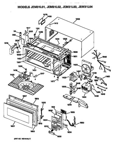 Microwave parts