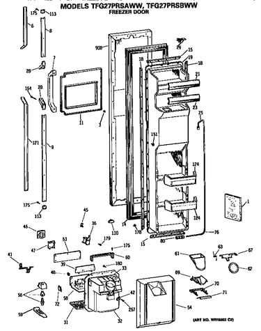 Freezer door