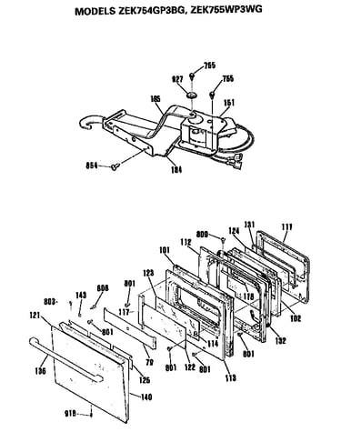 Door/latch
