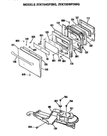 Door/latch