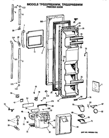 Freezer door