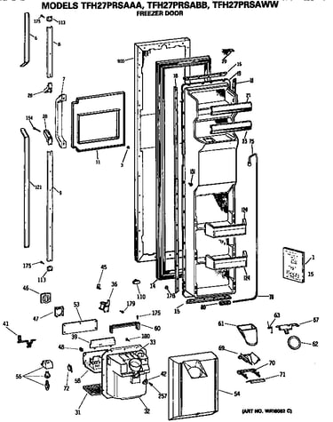 Freezer door