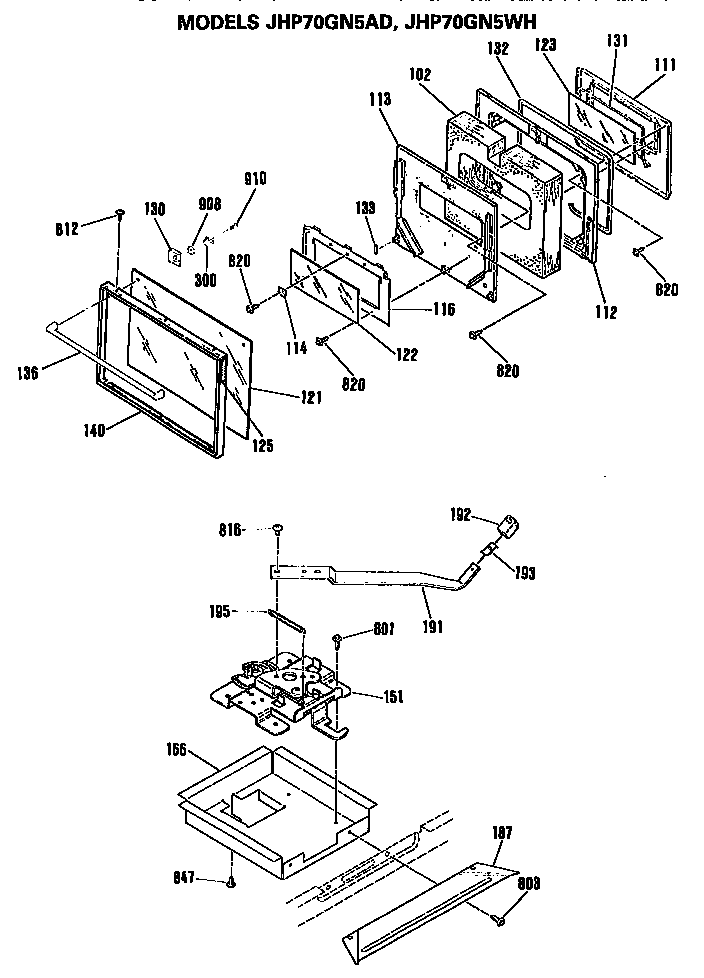 Door/latch