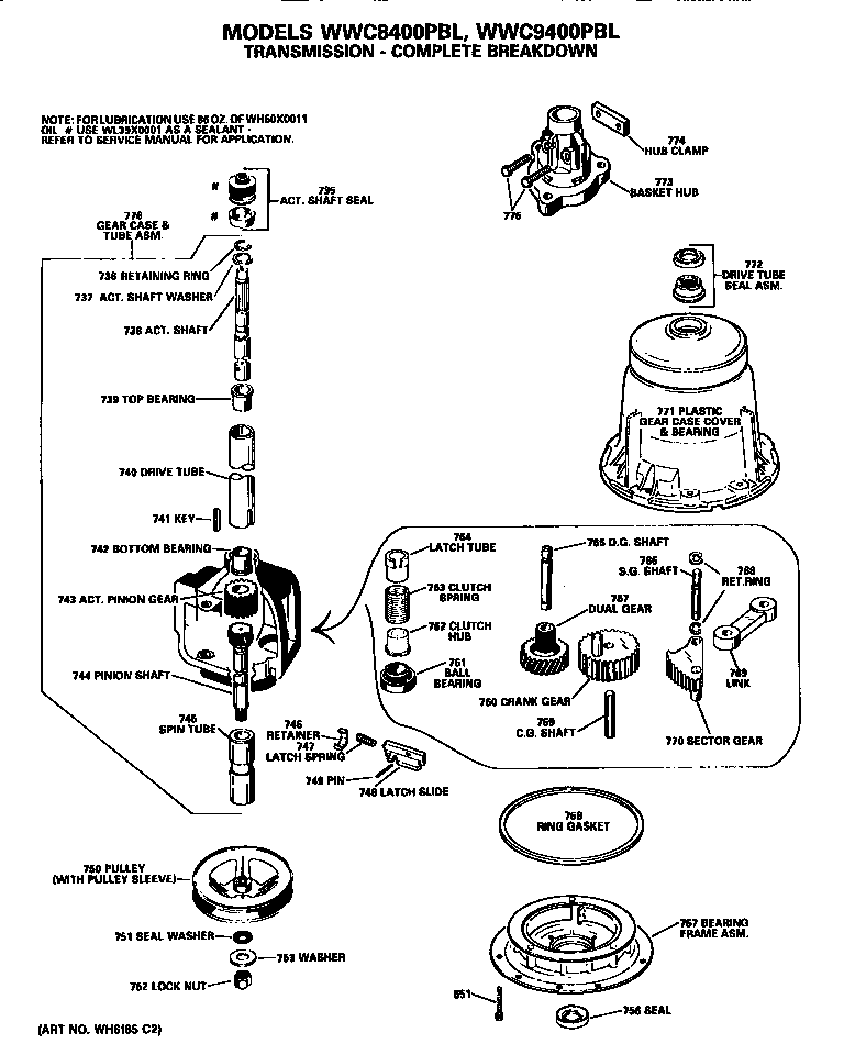 Transmission