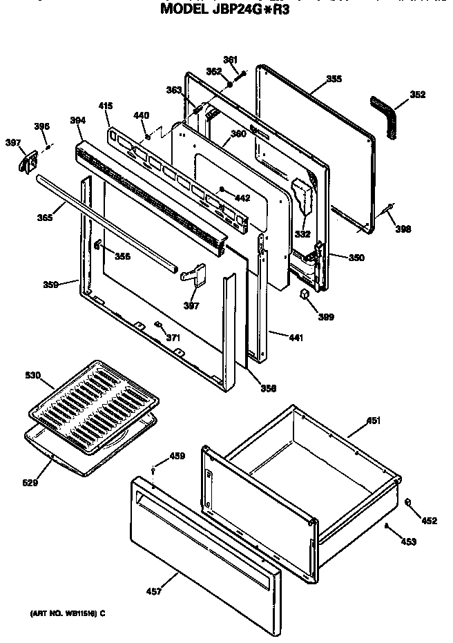 Door/utility drawer