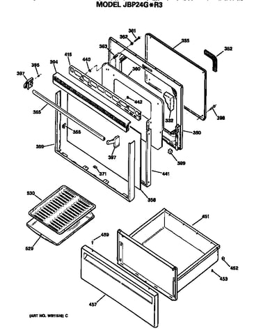 Door/utility drawer