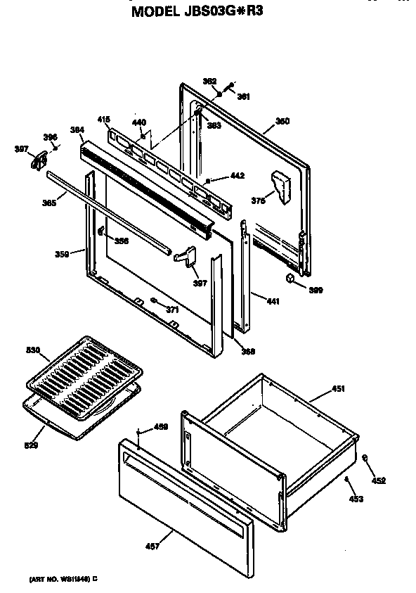 Door/utility drawer