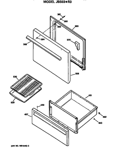 Door/utility drawer