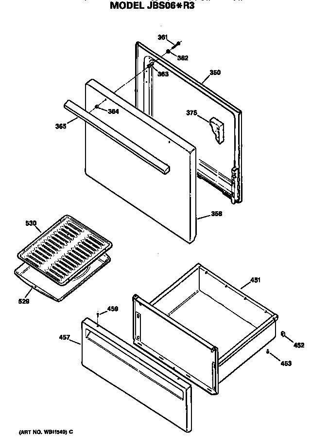 Door/utility drawer