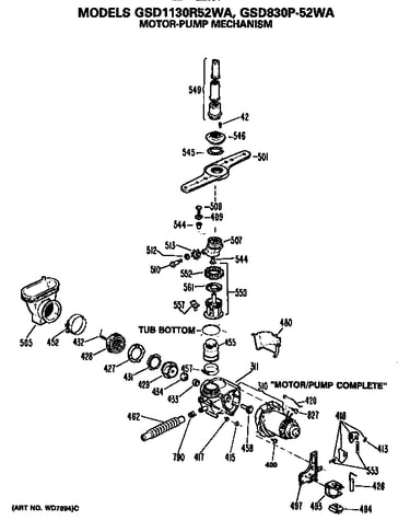 Motor/pump