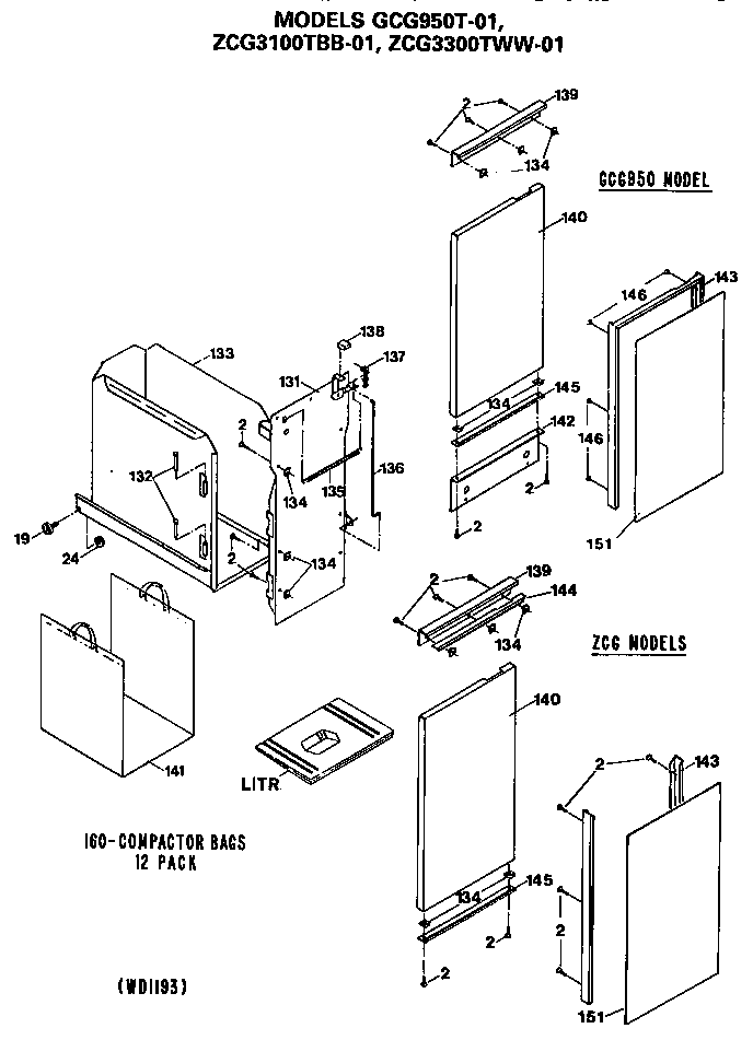 Parts diagram