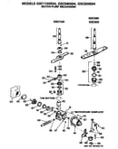 Motor/pump