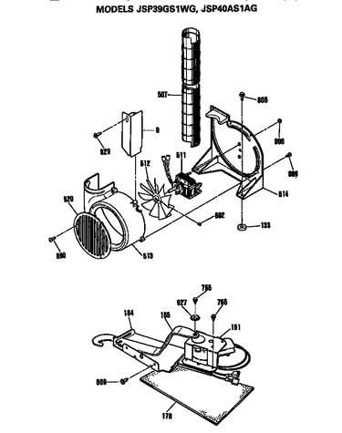 Exhaust and door latch